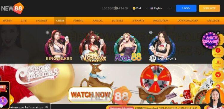 Nạp rút tiền trên New88 - Giới thiệu về nhà cái casino online New88